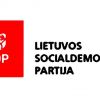 Социал-демократическая партия Литвы